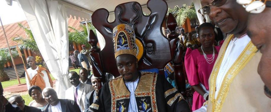 Reigning Kyabazinga: His Royal Highness William Nadiope IV